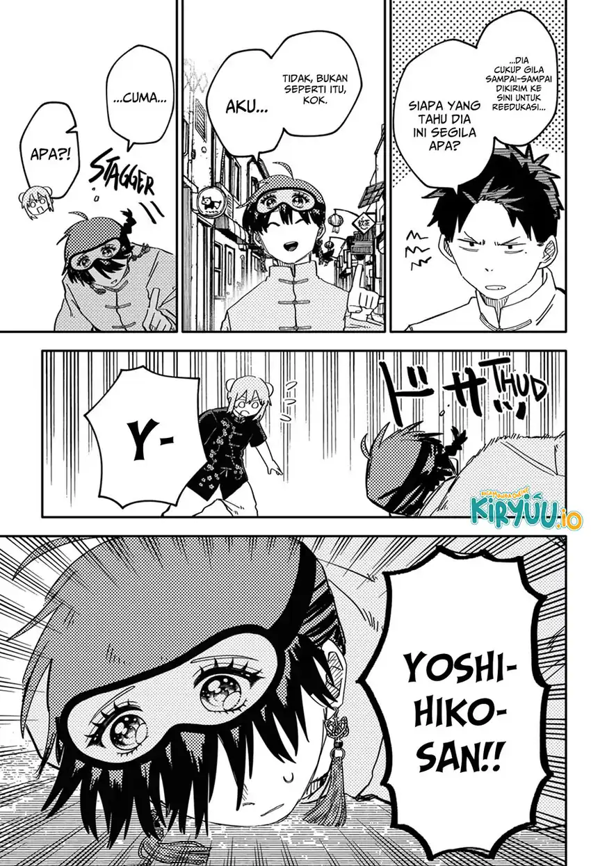 Youchien Wars Chapter 75 - halaman 4