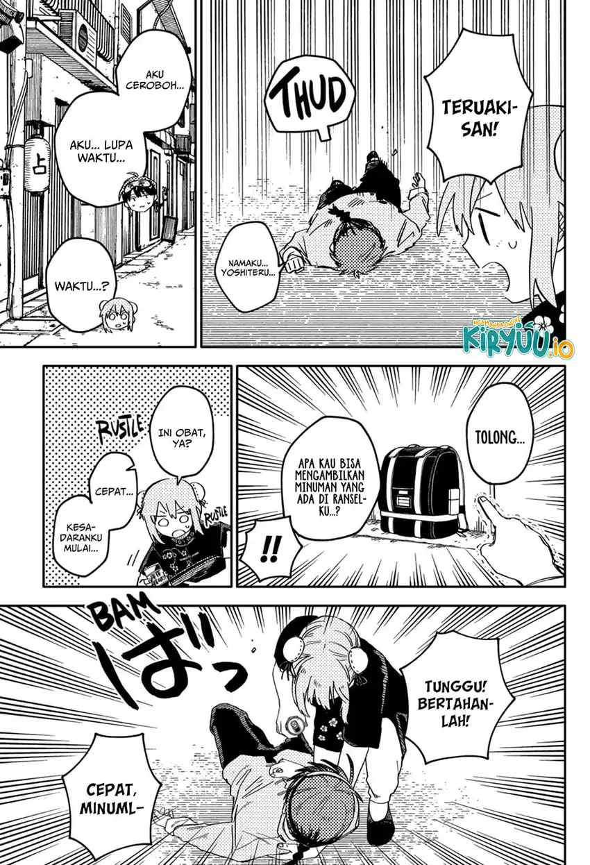 Youchien Wars Chapter 75 - halaman 6