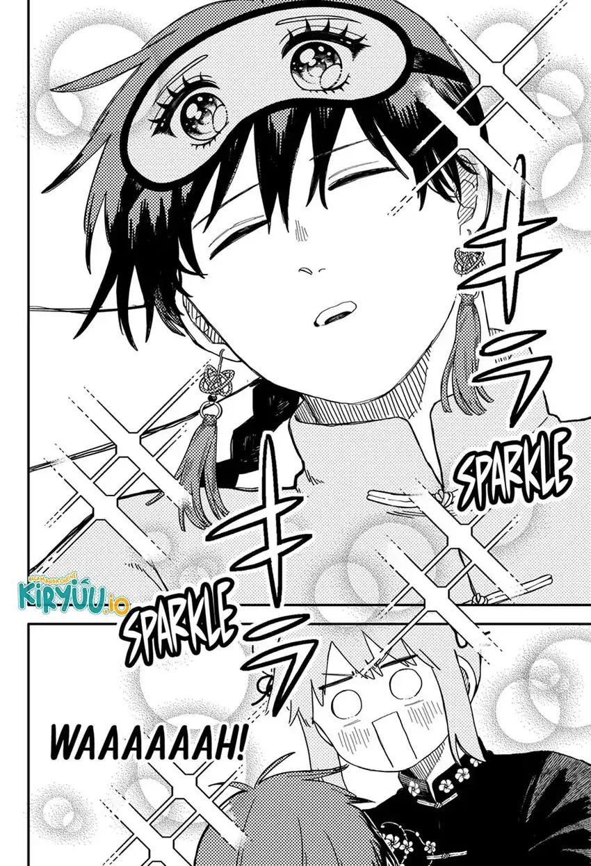 Youchien Wars Chapter 75 - halaman 7