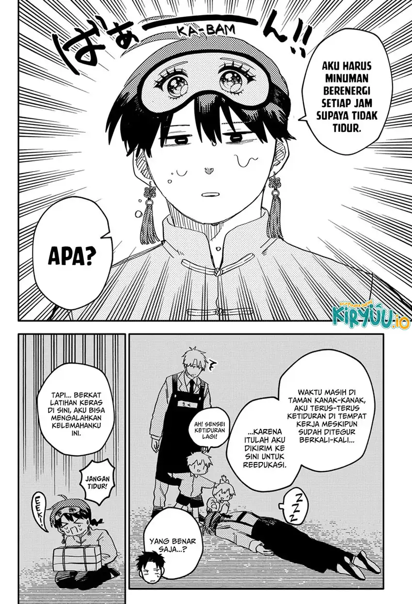 Youchien Wars Chapter 75 - halaman 9