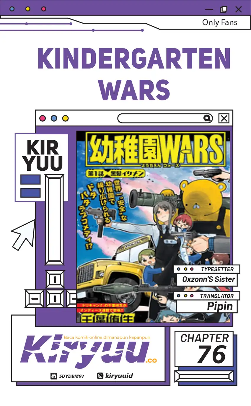 Youchien Wars Chapter 76 - halaman 1