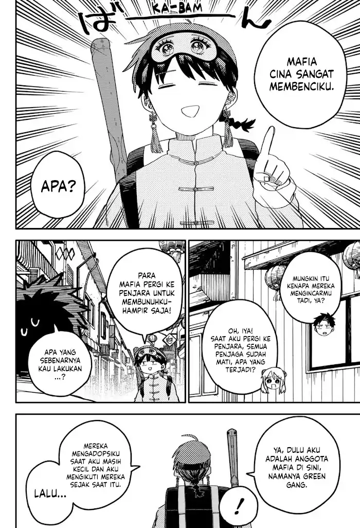 Youchien Wars Chapter 76 - halaman 13