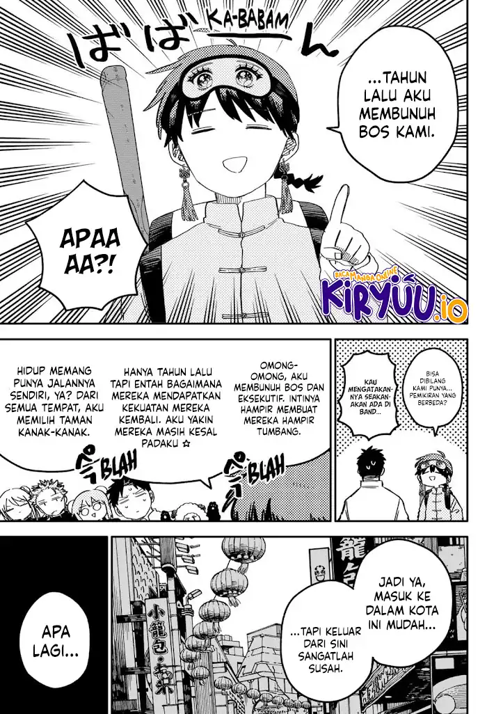 Youchien Wars Chapter 76 - halaman 14