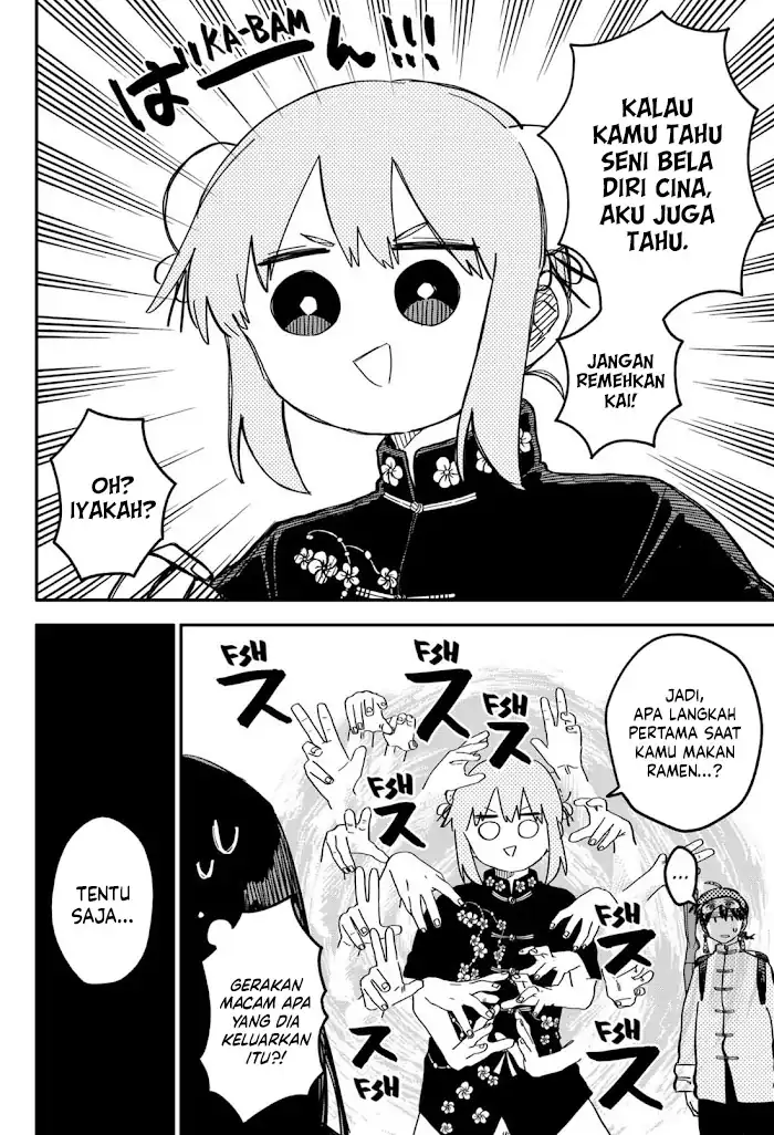Youchien Wars Chapter 76 - halaman 17