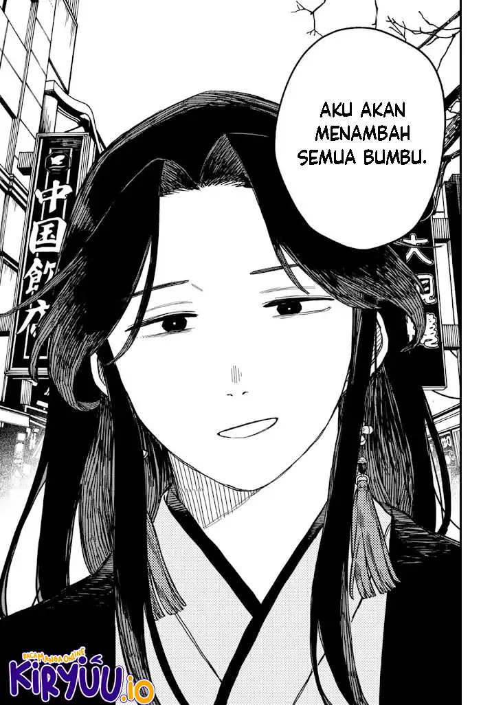 Youchien Wars Chapter 76 - halaman 18