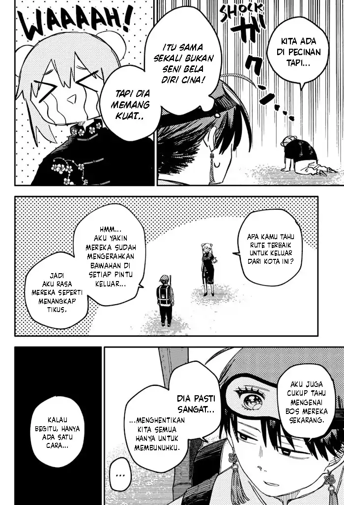 Youchien Wars Chapter 76 - halaman 21