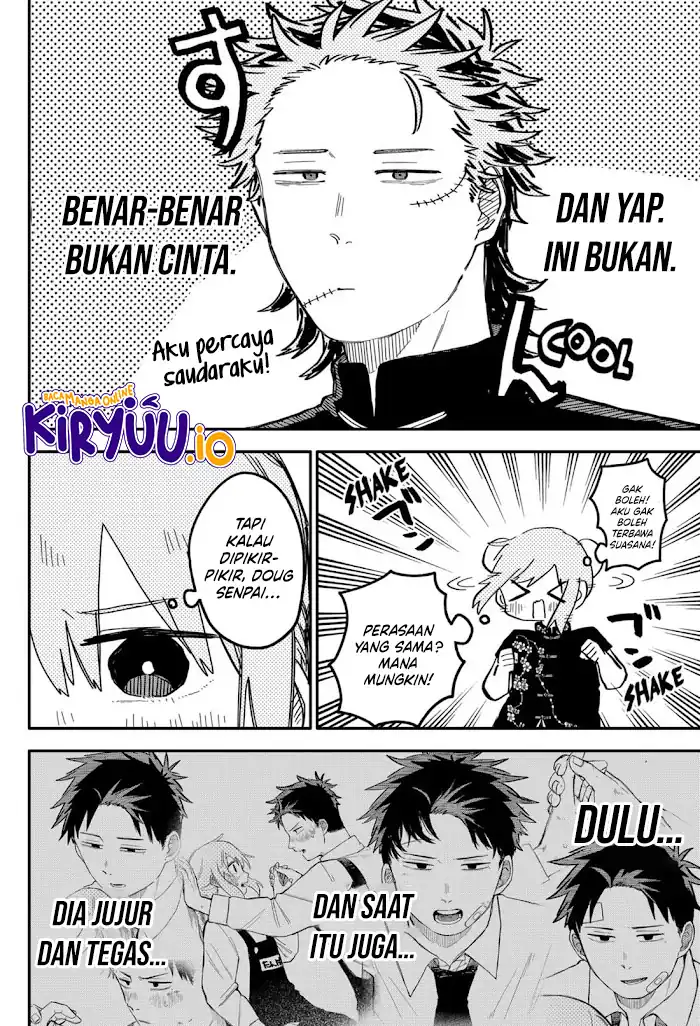 Youchien Wars Chapter 76 - halaman 7