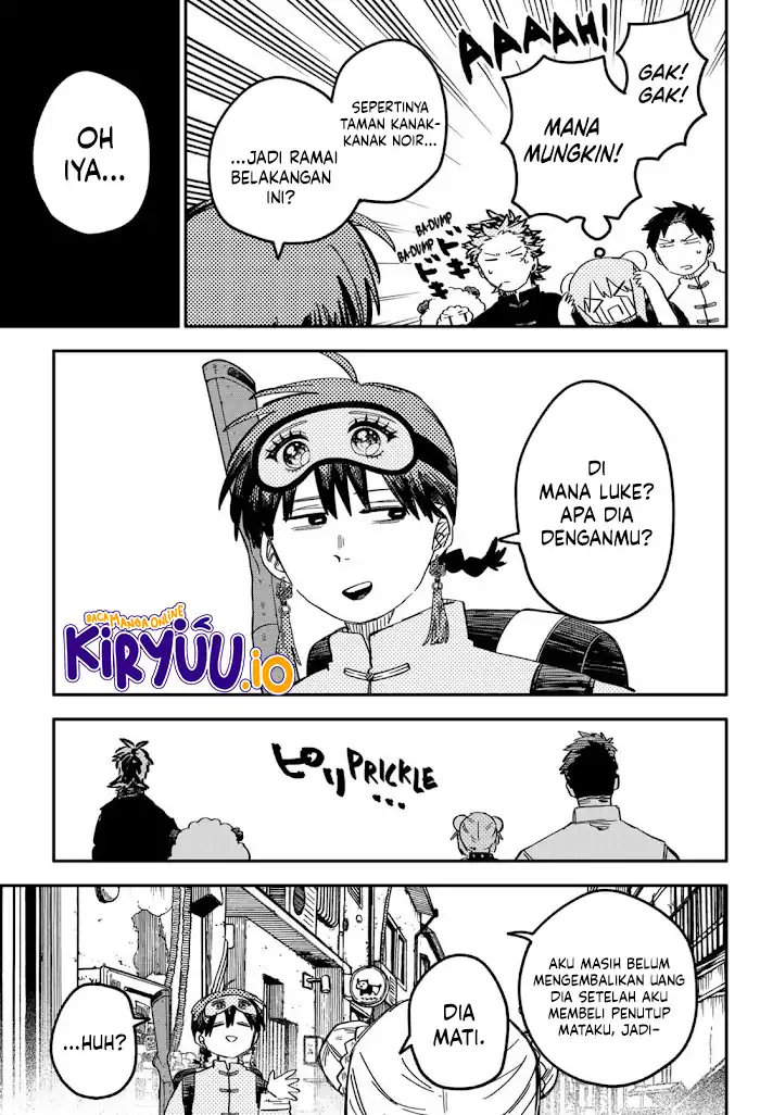 Youchien Wars Chapter 76 - halaman 8