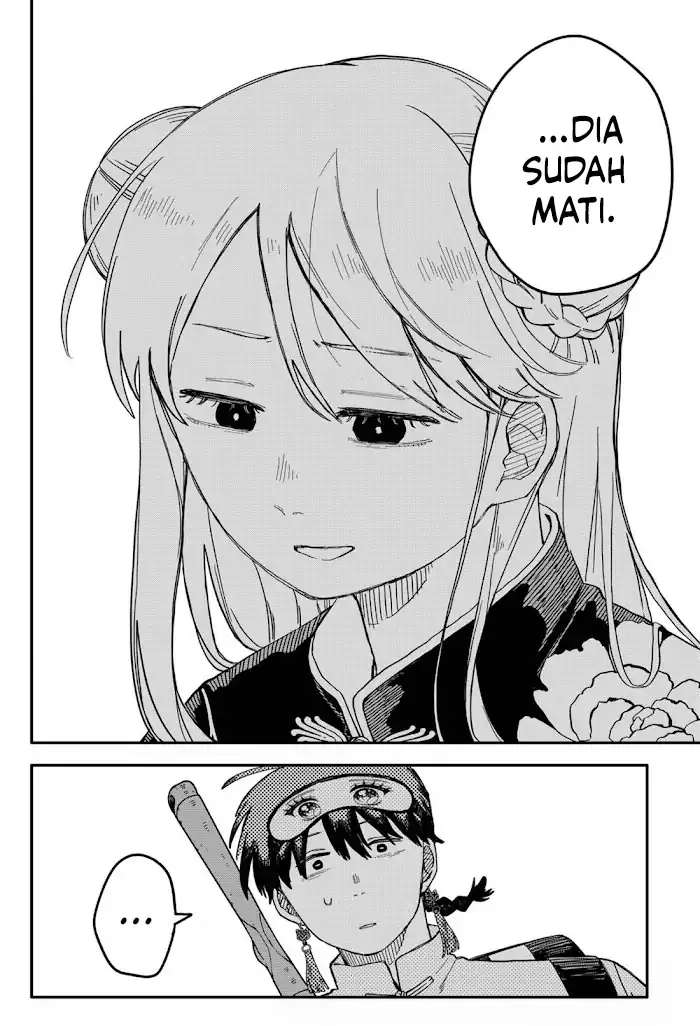 Youchien Wars Chapter 76 - halaman 9
