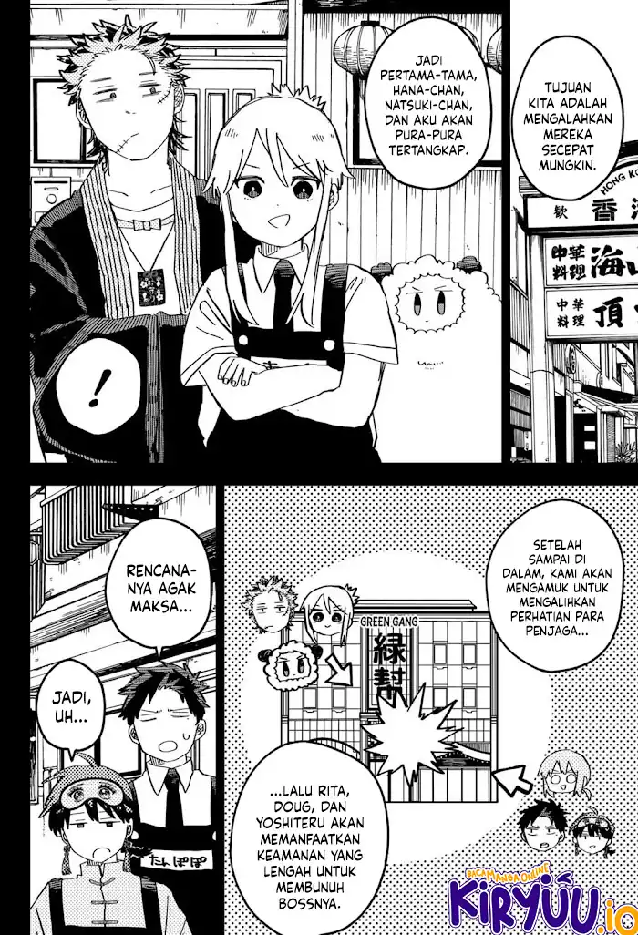 Youchien Wars Chapter 77 - halaman 11