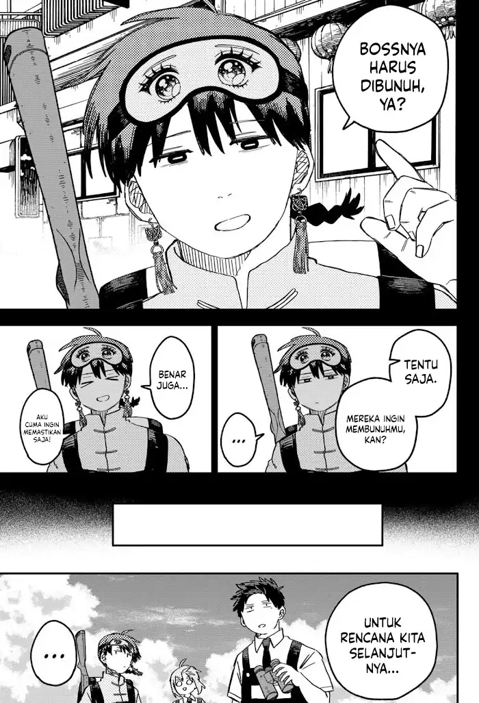 Youchien Wars Chapter 77 - halaman 12