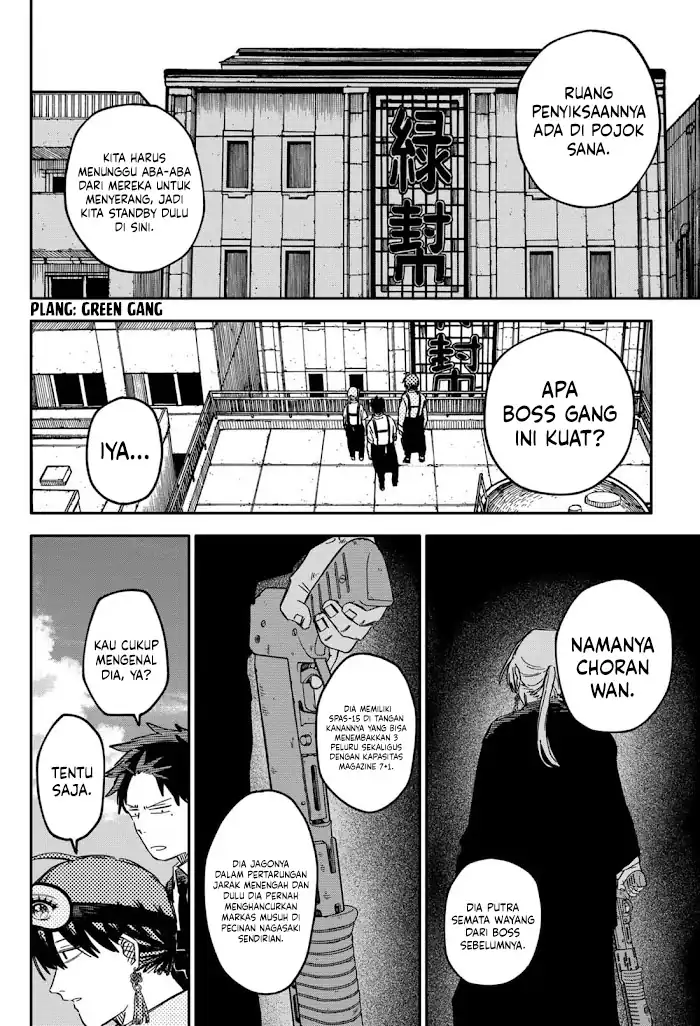 Youchien Wars Chapter 77 - halaman 13
