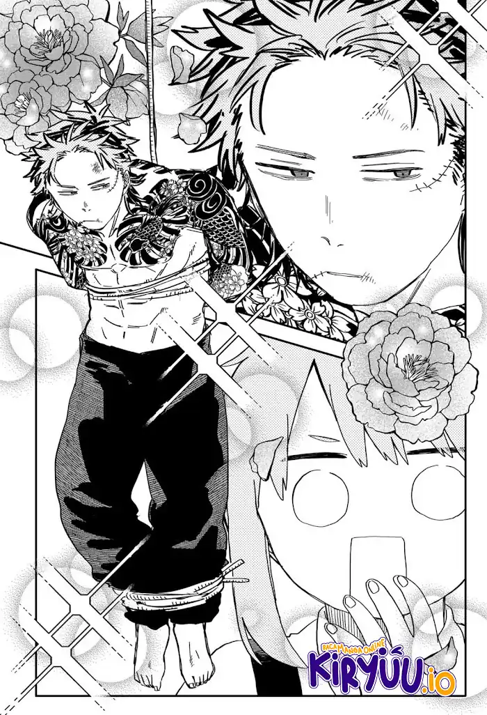 Youchien Wars Chapter 77 - halaman 17