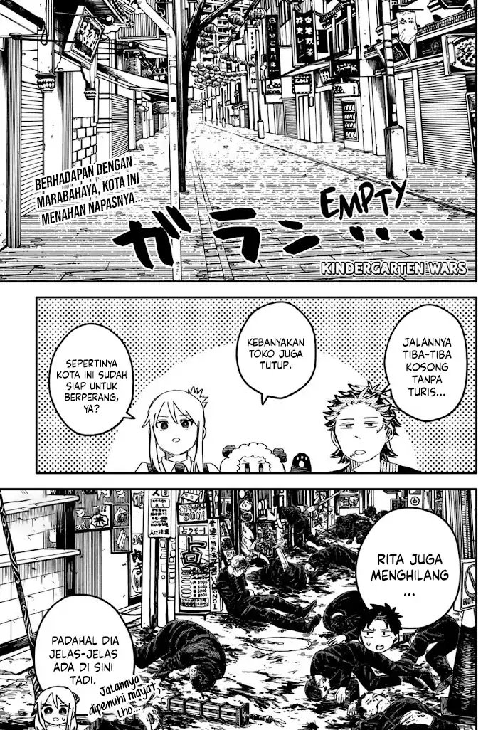 Youchien Wars Chapter 77 - halaman 2