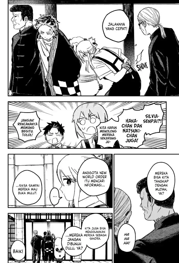 Youchien Wars Chapter 77 - halaman 9