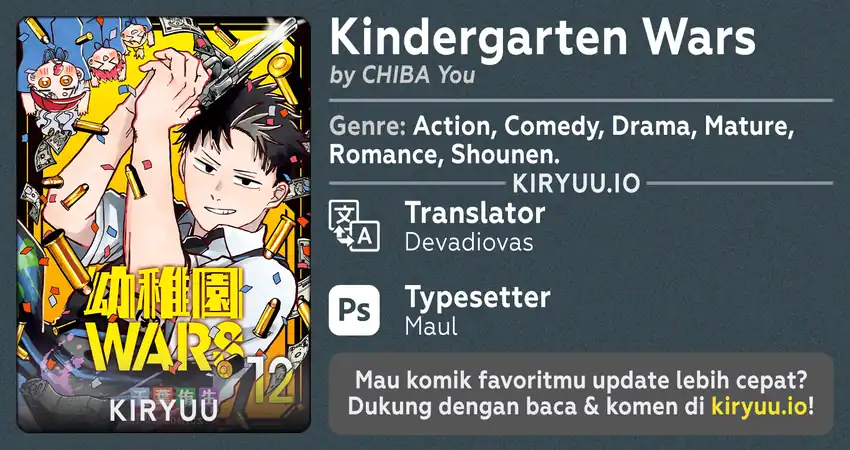 Youchien Wars Chapter 78 - halaman 1