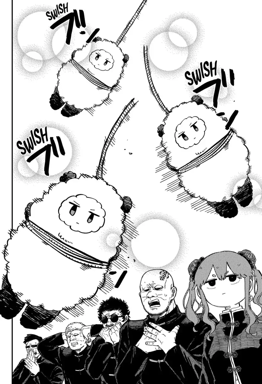Youchien Wars Chapter 78 - halaman 17