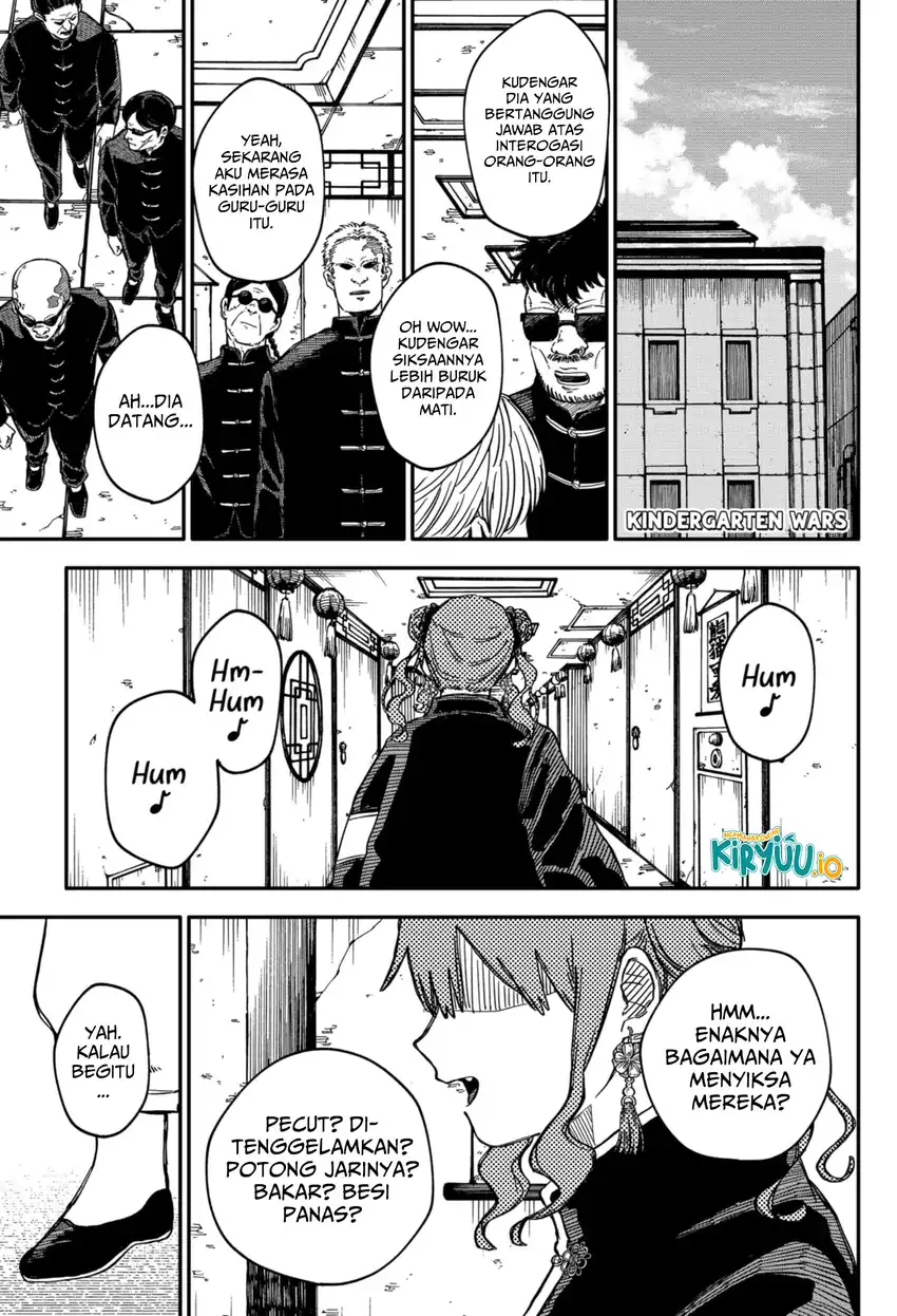 Youchien Wars Chapter 78 - halaman 2