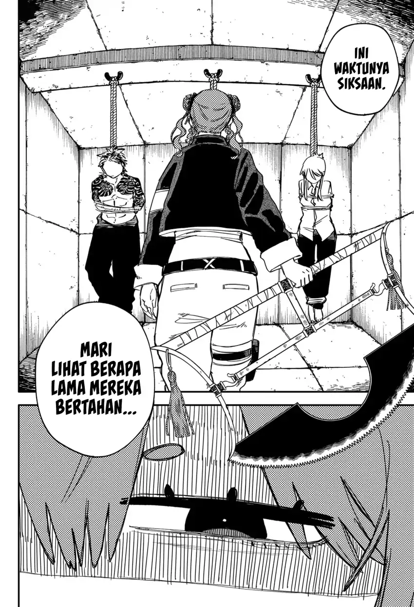 Youchien Wars Chapter 78 - halaman 3