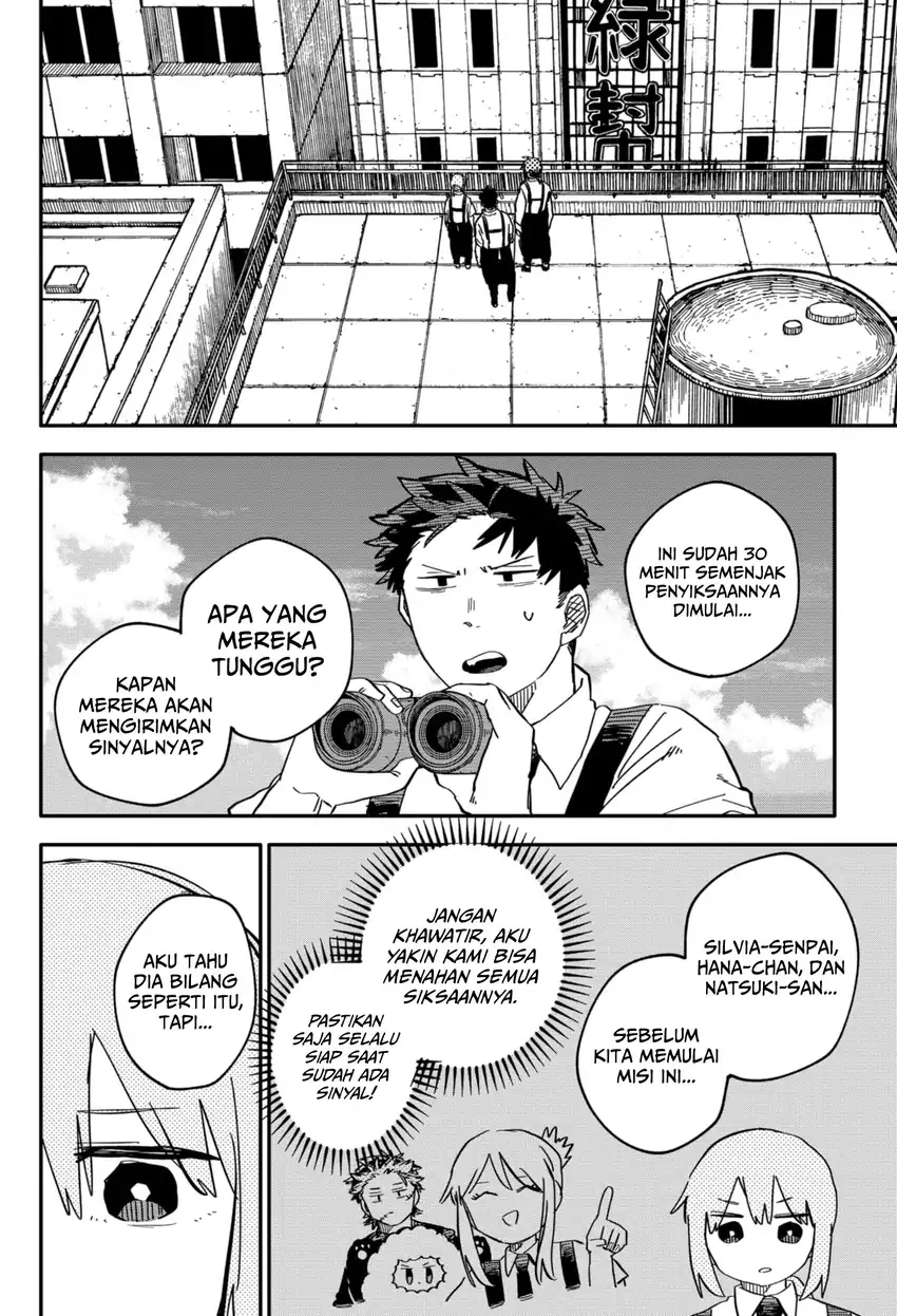 Youchien Wars Chapter 78 - halaman 5