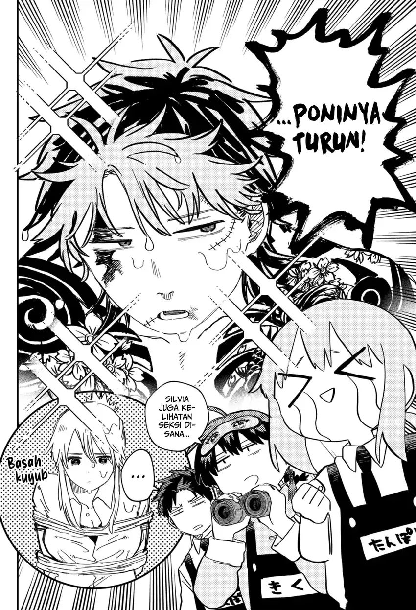 Youchien Wars Chapter 78 - halaman 7