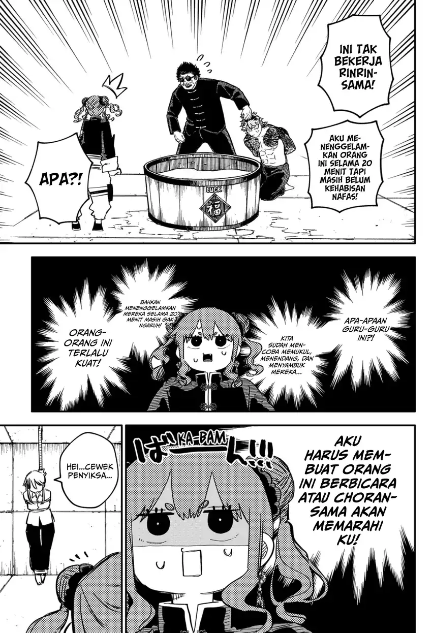 Youchien Wars Chapter 78 - halaman 8