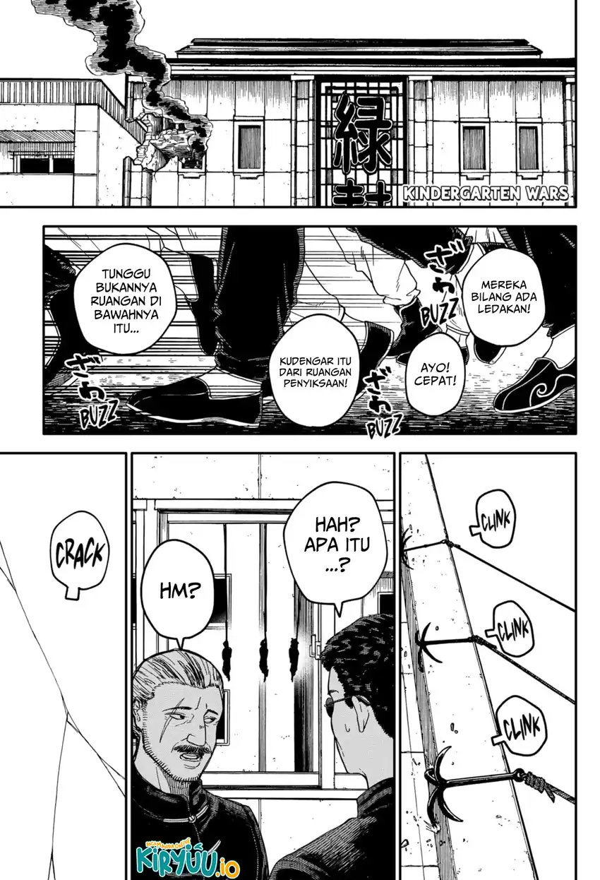 Youchien Wars Chapter 79 - halaman 2