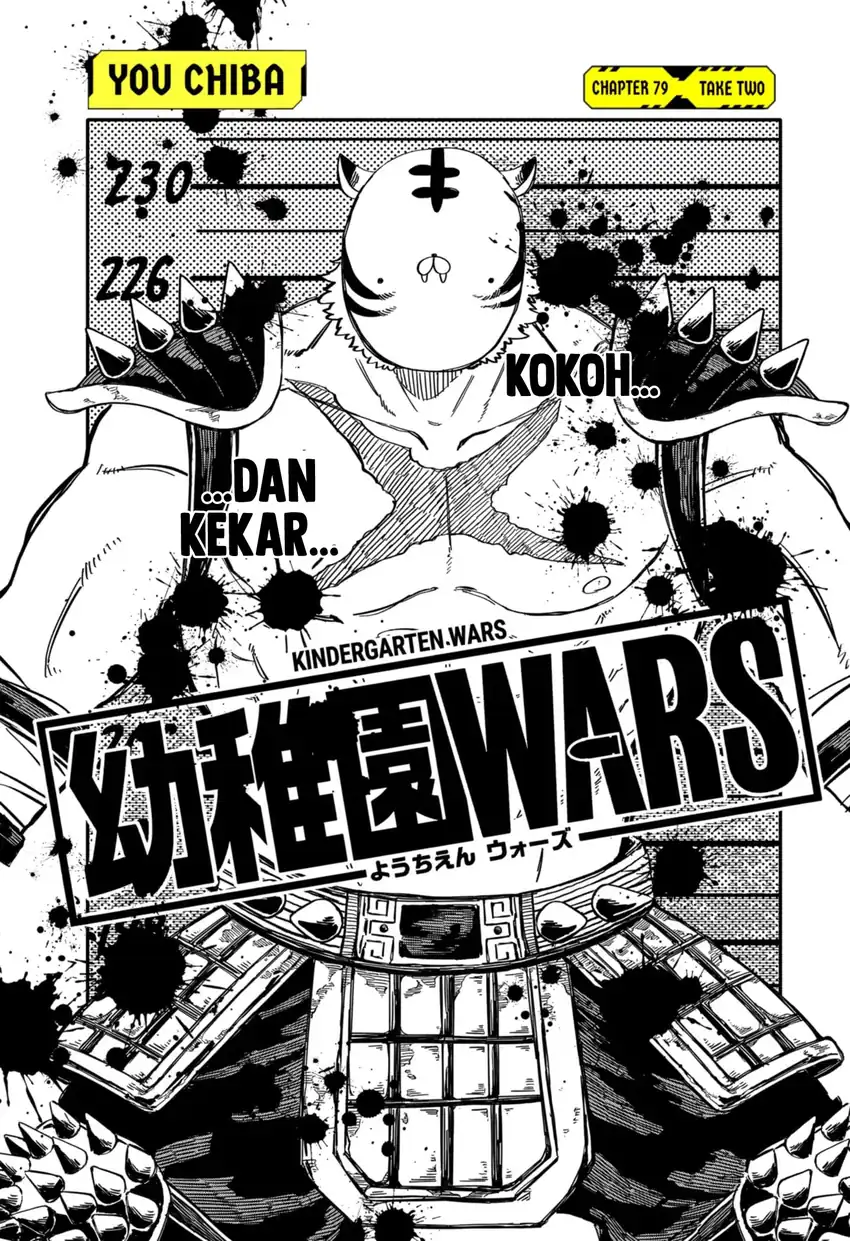 Youchien Wars Chapter 79 - halaman 6