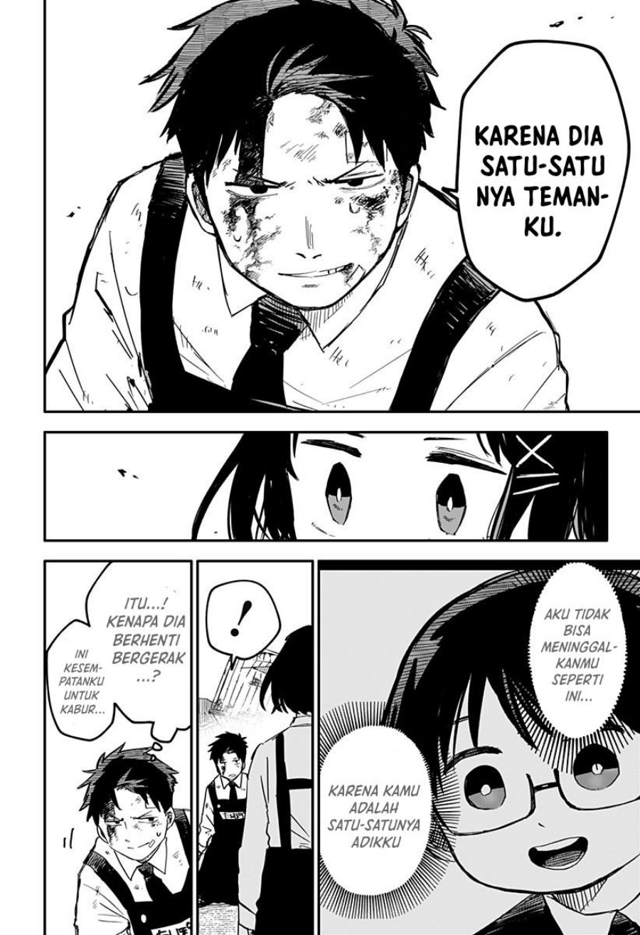 Youchien Wars Chapter 8 - halaman 13