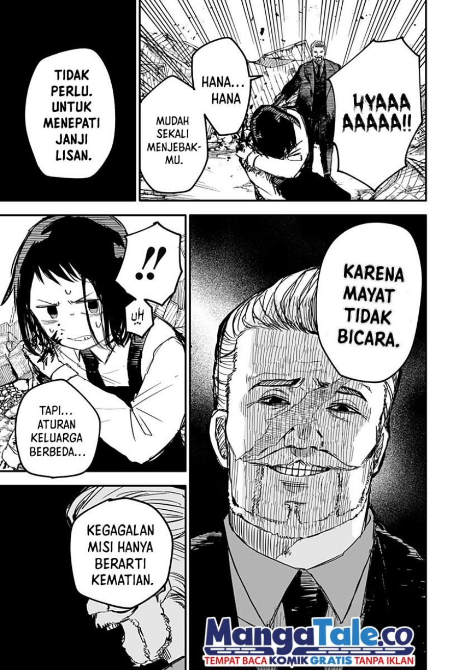 Youchien Wars Chapter 8 - halaman 19
