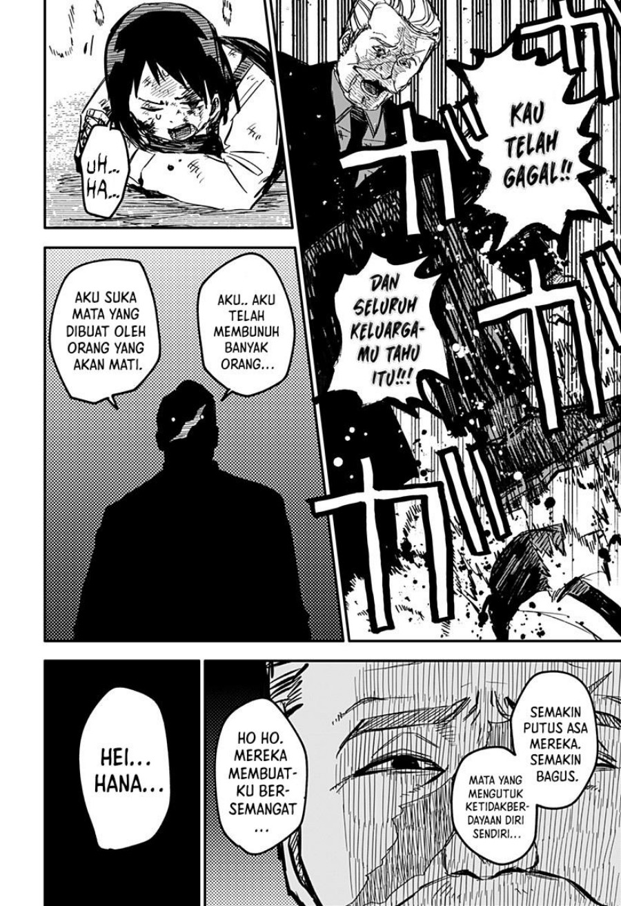 Youchien Wars Chapter 8 - halaman 20