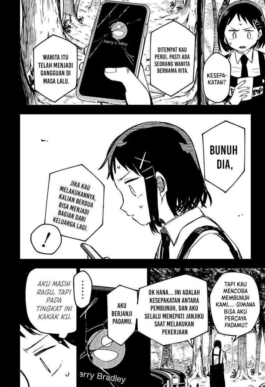 Youchien Wars Chapter 8 - halaman 3