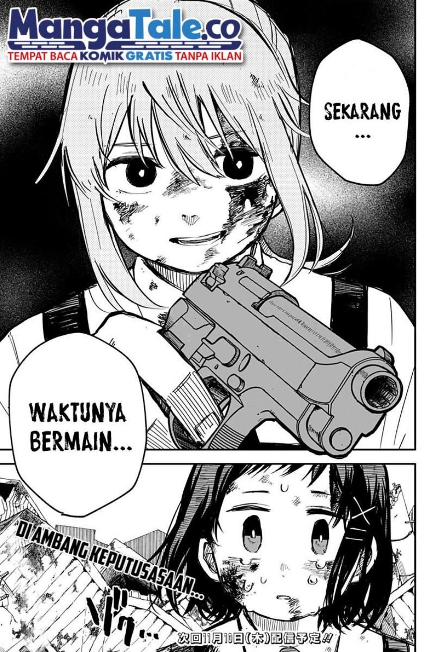 Youchien Wars Chapter 8 - halaman 31