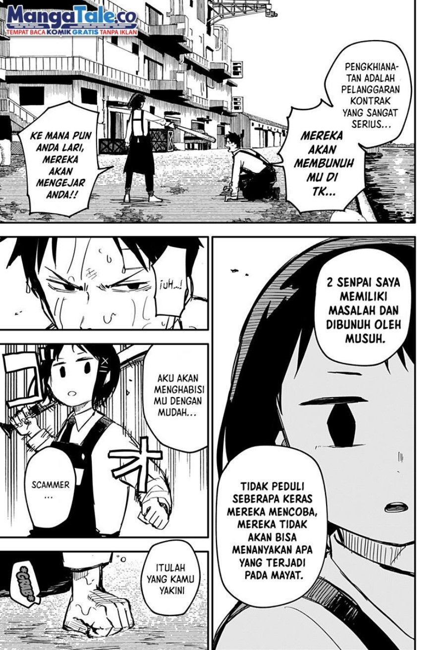 Youchien Wars Chapter 8 - halaman 6