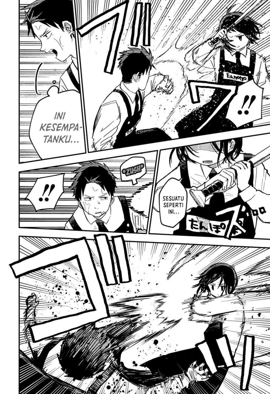 Youchien Wars Chapter 8 - halaman 7