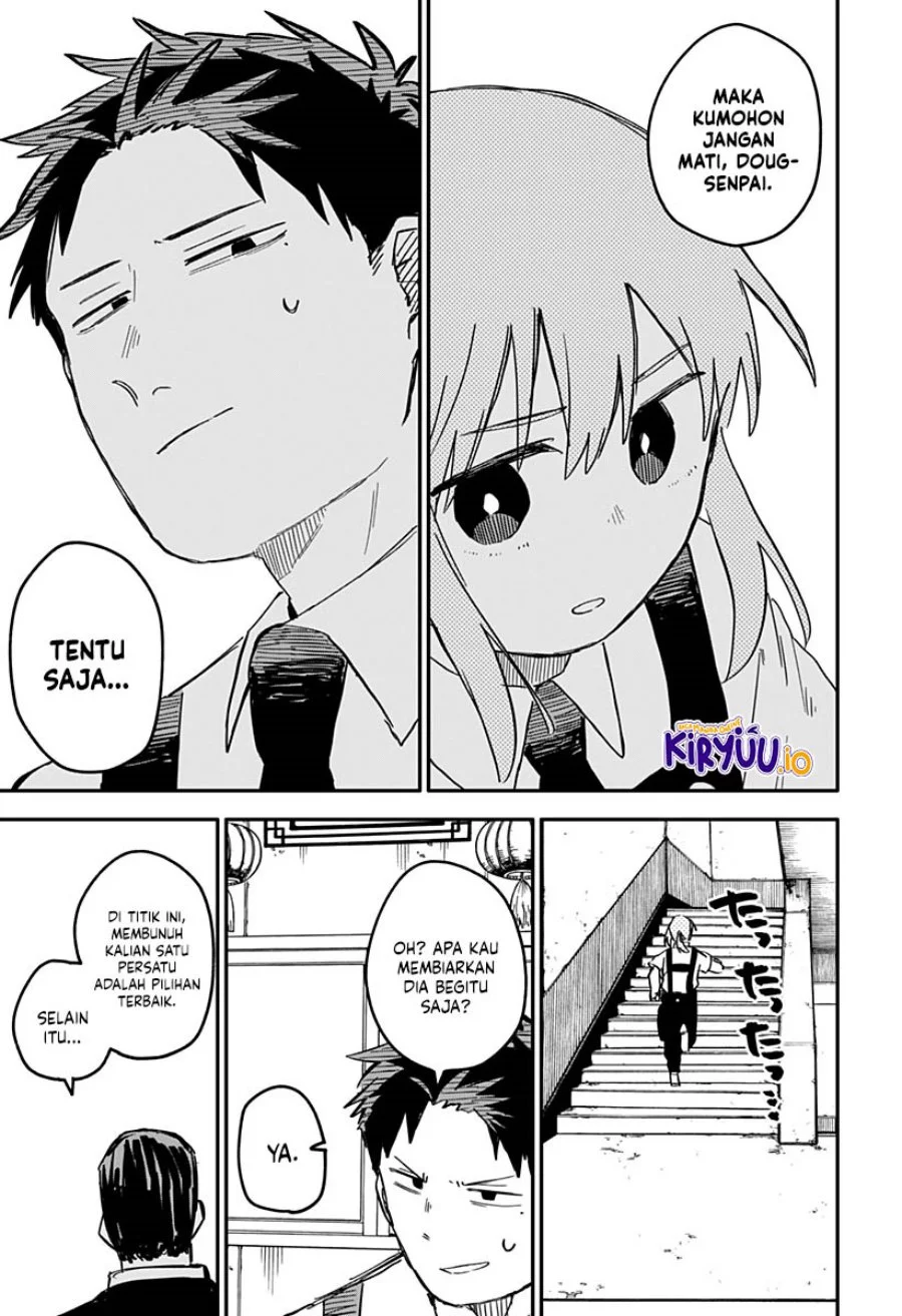 Youchien Wars Chapter 80 - halaman 19