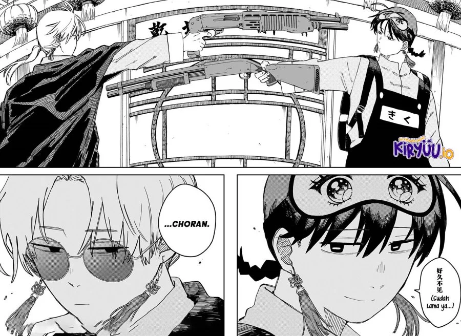 Youchien Wars Chapter 80 - halaman 26