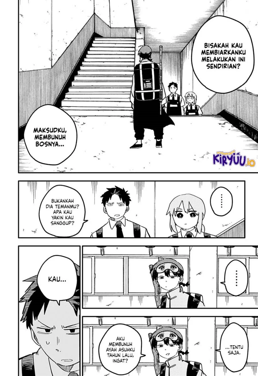 Youchien Wars Chapter 80 - halaman 5