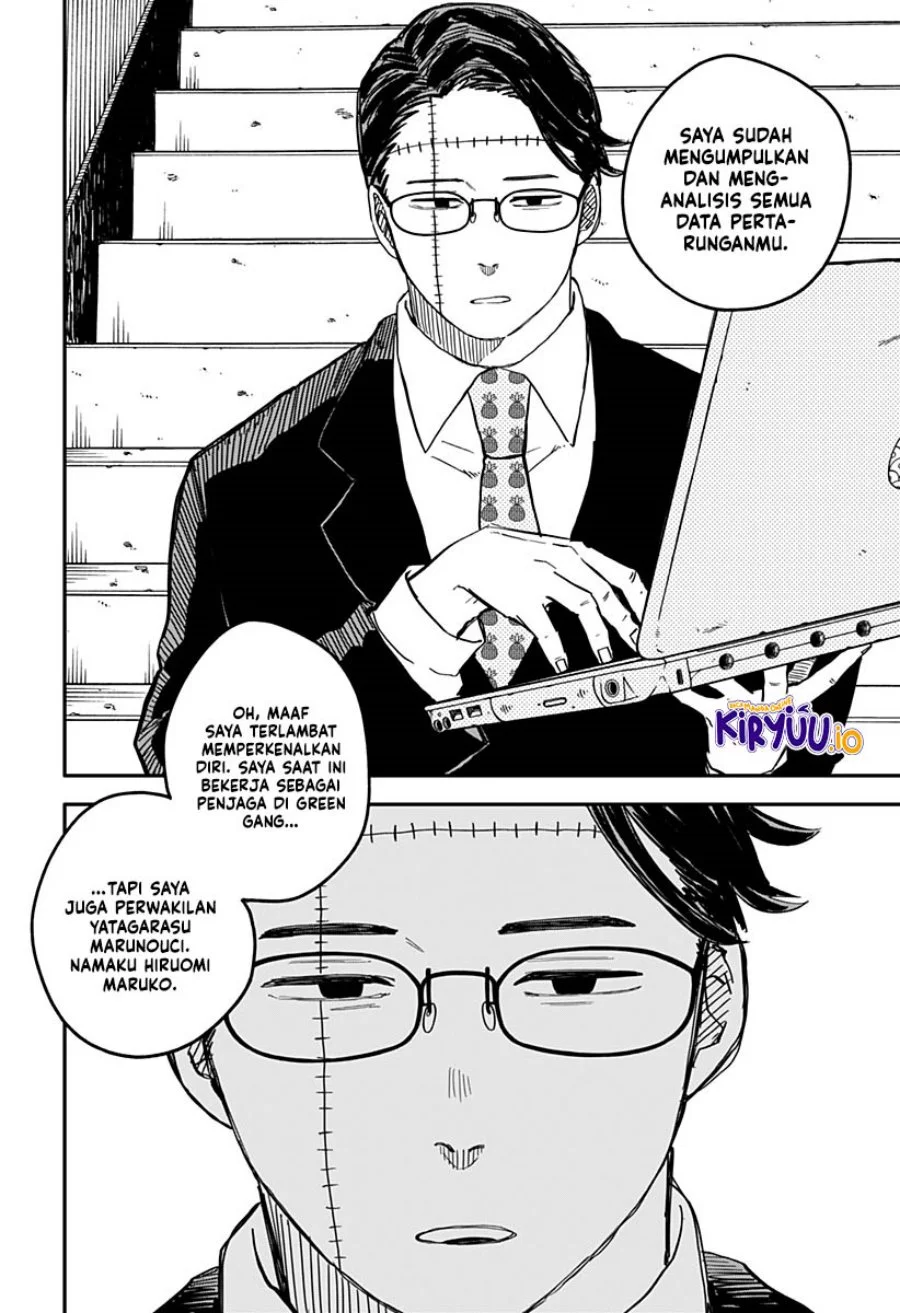 Youchien Wars Chapter 80 - halaman 7