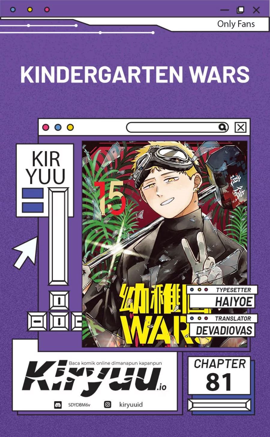 Youchien Wars Chapter 81 - halaman 1