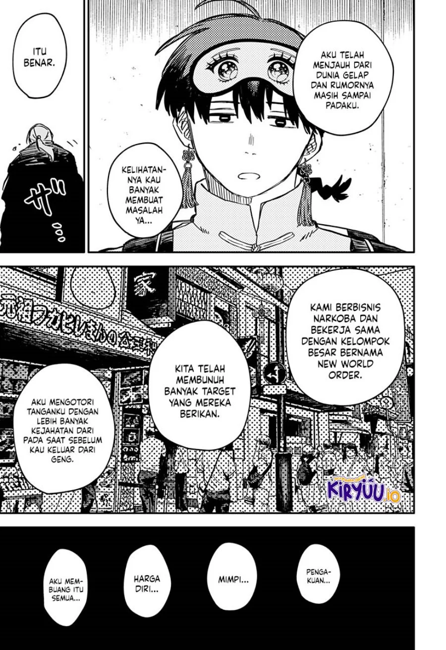 Youchien Wars Chapter 81 - halaman 13