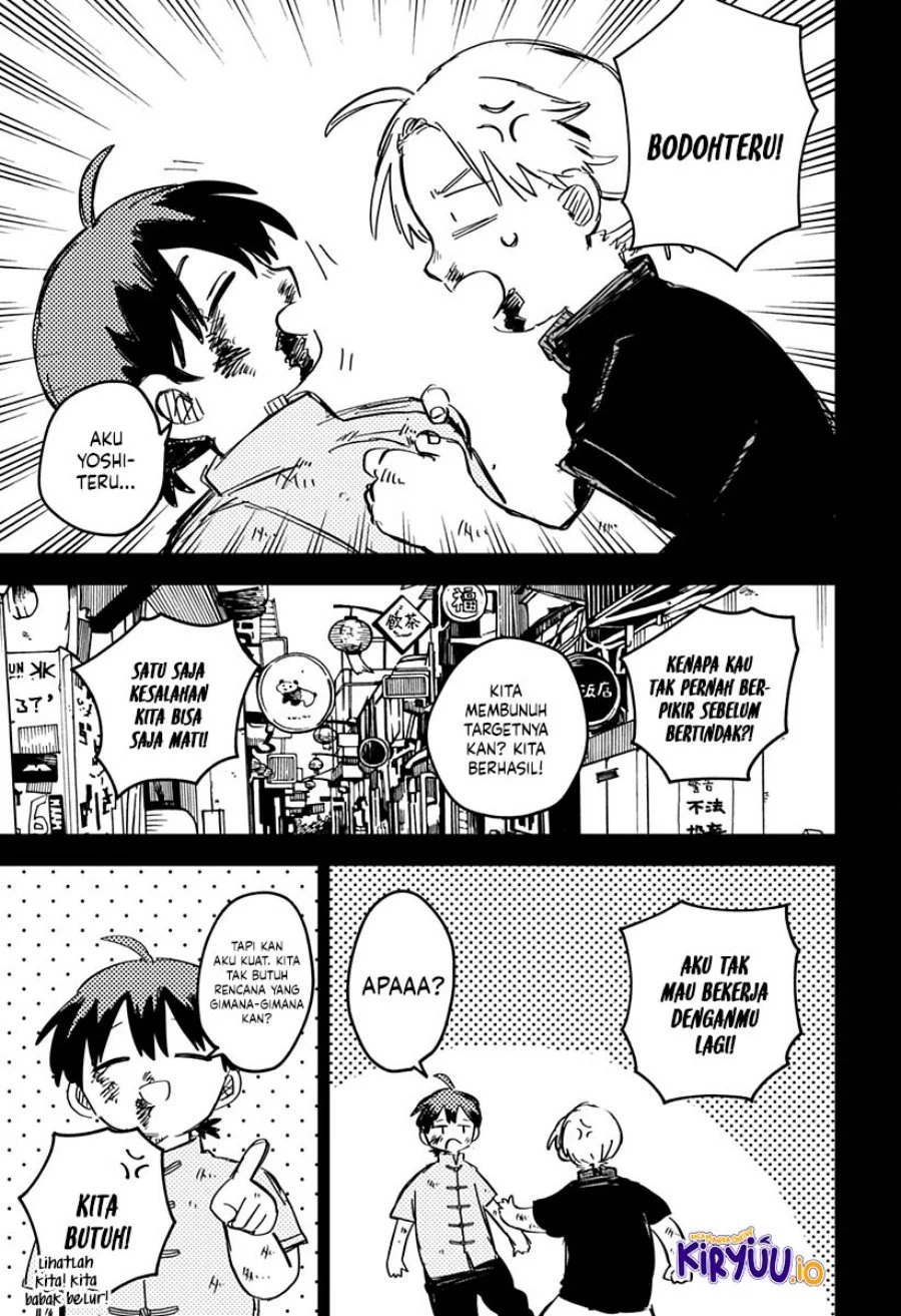 Youchien Wars Chapter 81 - halaman 15