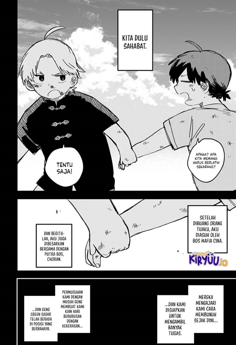 Youchien Wars Chapter 81 - halaman 16