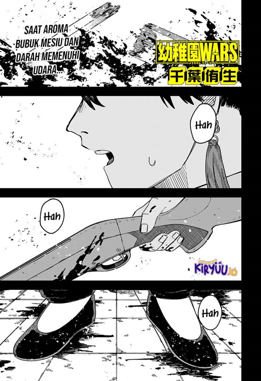 Youchien Wars Chapter 81 - halaman 2