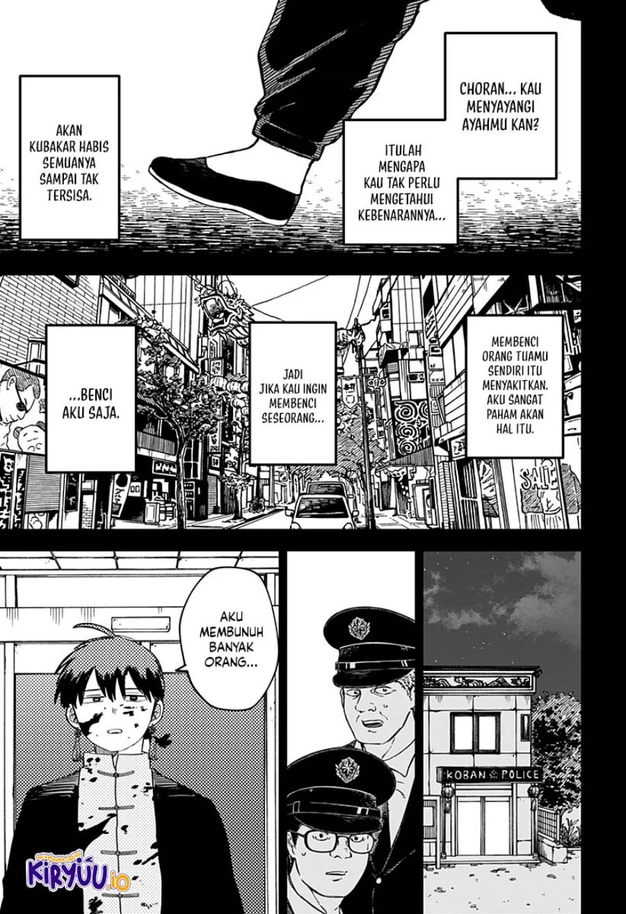 Youchien Wars Chapter 81 - halaman 21