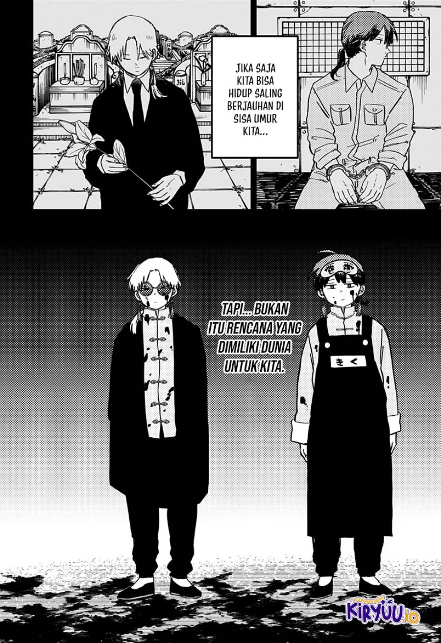 Youchien Wars Chapter 81 - halaman 22