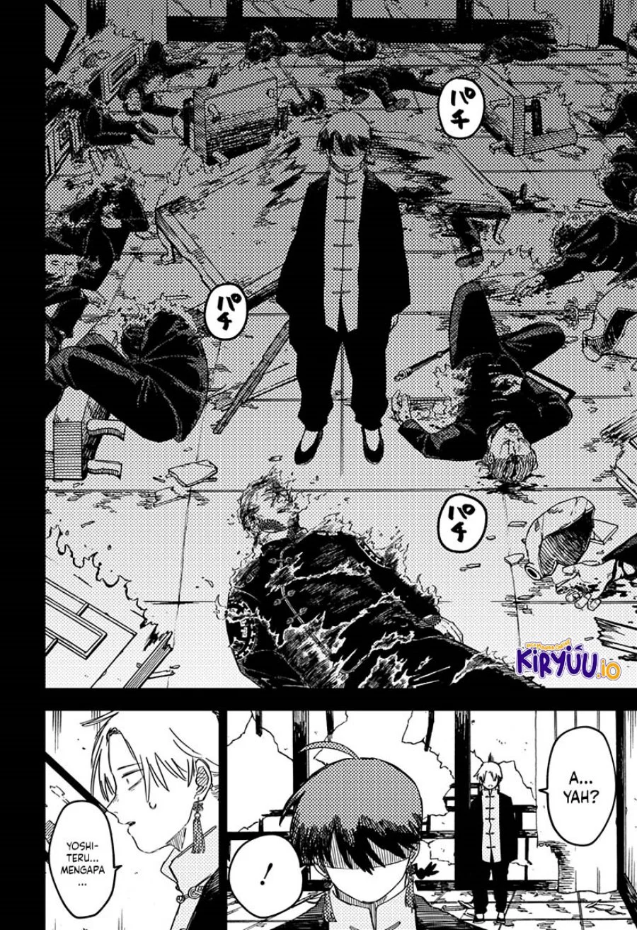 Youchien Wars Chapter 81 - halaman 3