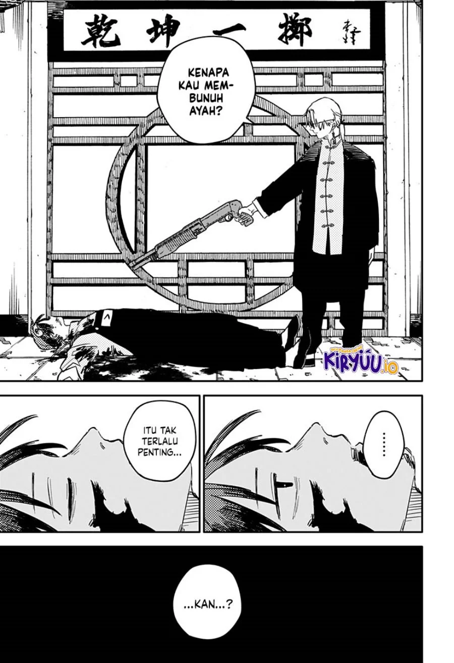 Youchien Wars Chapter 81 - halaman 30