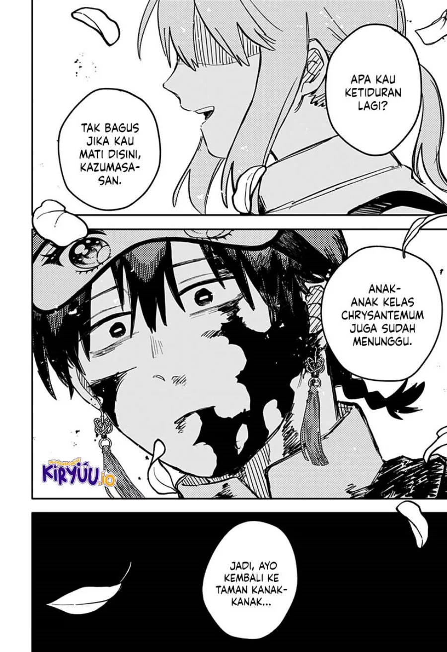 Youchien Wars Chapter 81 - halaman 36