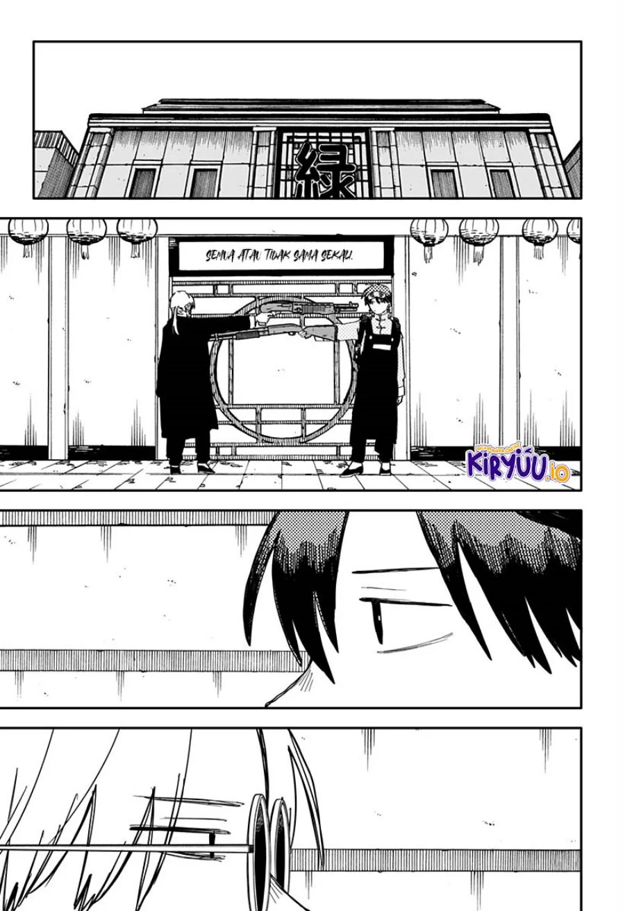 Youchien Wars Chapter 81 - halaman 6